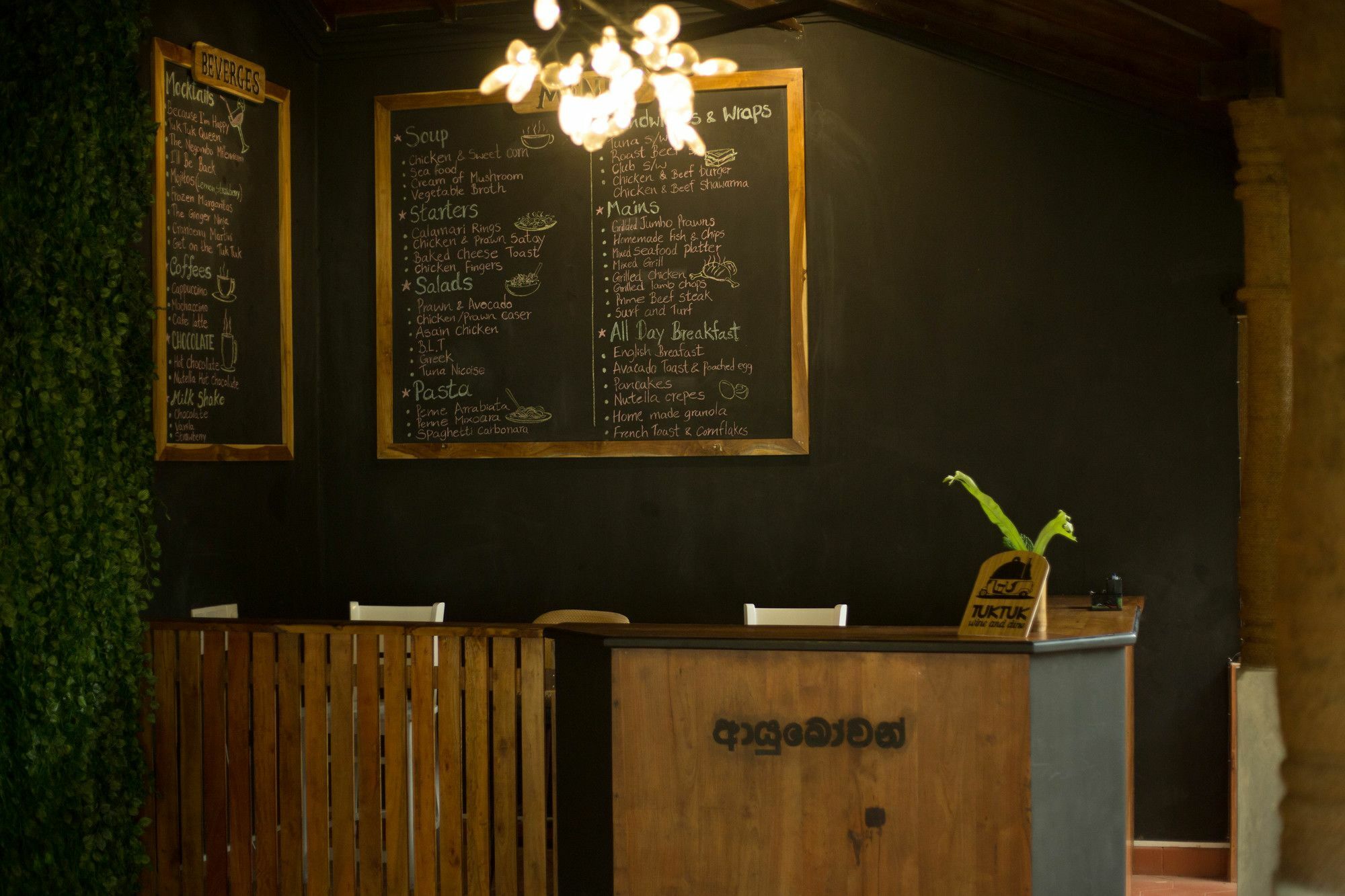 נגומבו Tuk Tuk Boutique Hotel מראה חיצוני תמונה